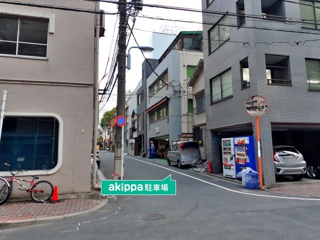 駐車場写真