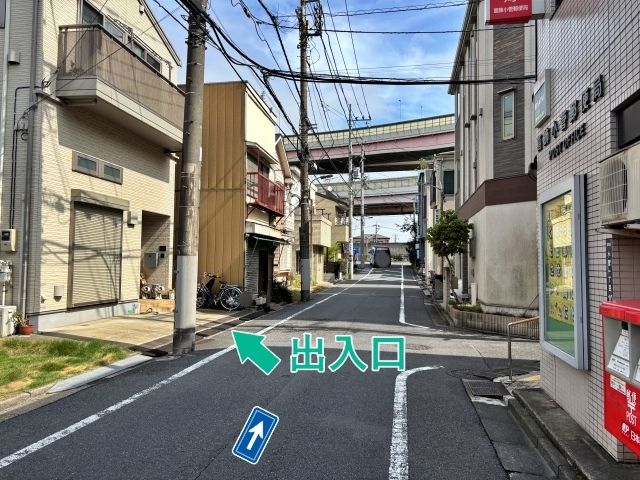 駐車場写真
