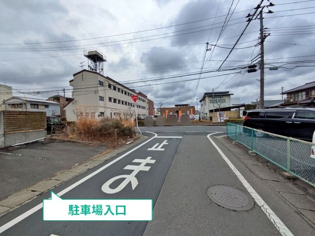 駐車場写真