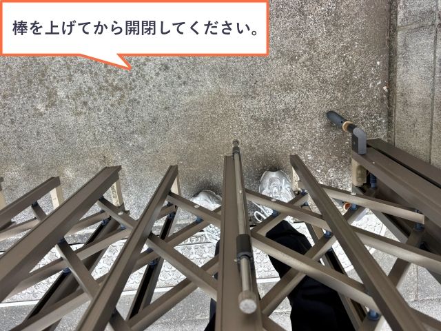 [35caf]幸区古市場1丁目 個宅アキッパ駐車場の駐車場写真