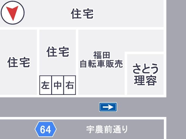 駐車場区画図