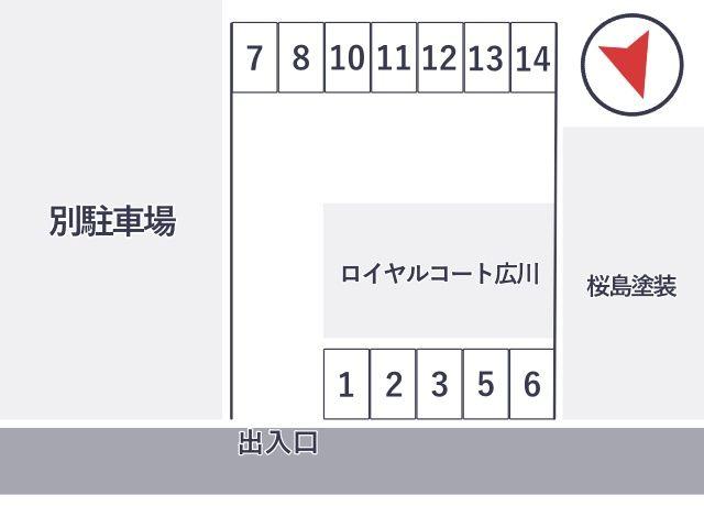 ロイヤルコート広川駐車場の駐車場写真