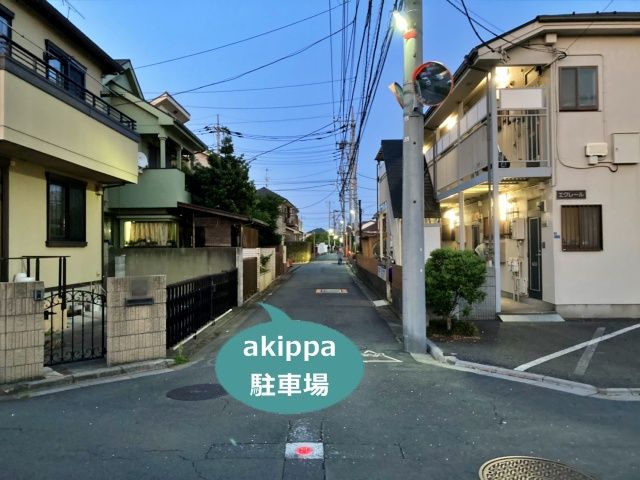 駐車場写真