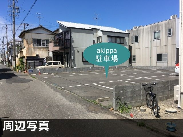 parking photo