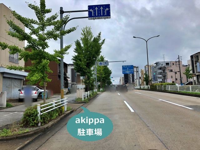 駐車場写真