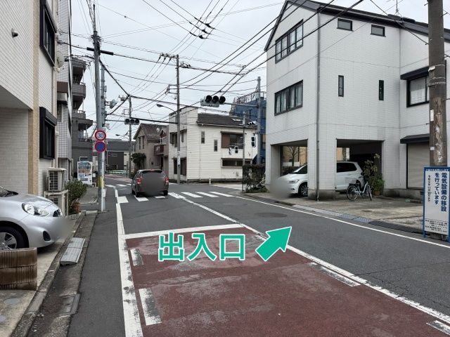 [360b1]豊島8丁目32☆個宅アキッパ駐車場の駐車場写真