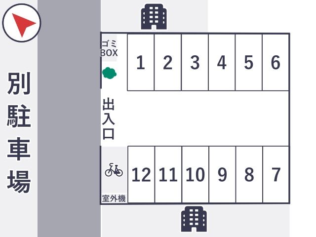 相急土地駐車場【火曜日・水曜日限定 0:00～23:59】の駐車場写真