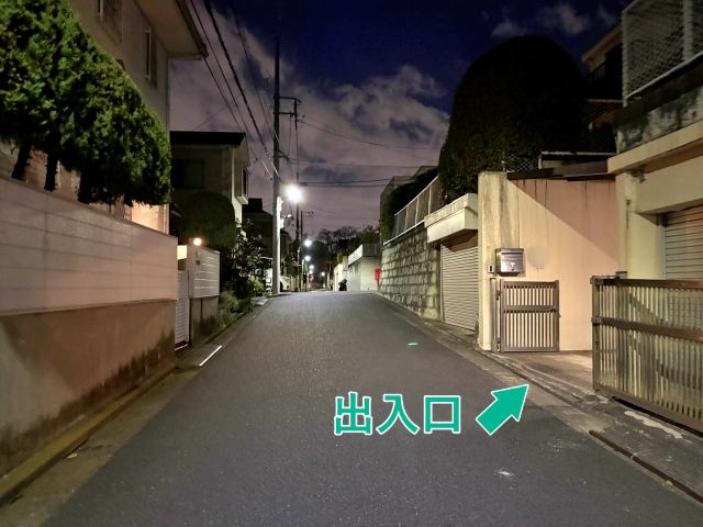 池上1丁目17-7▽アキッパ駐車場の駐車場写真