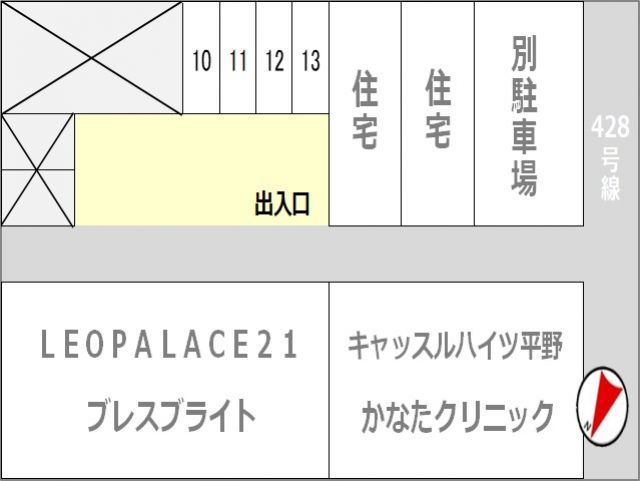 駐車場区画図
