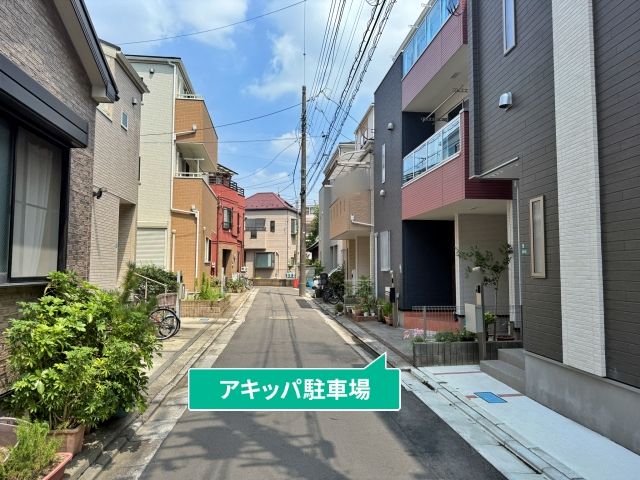 駐車場写真