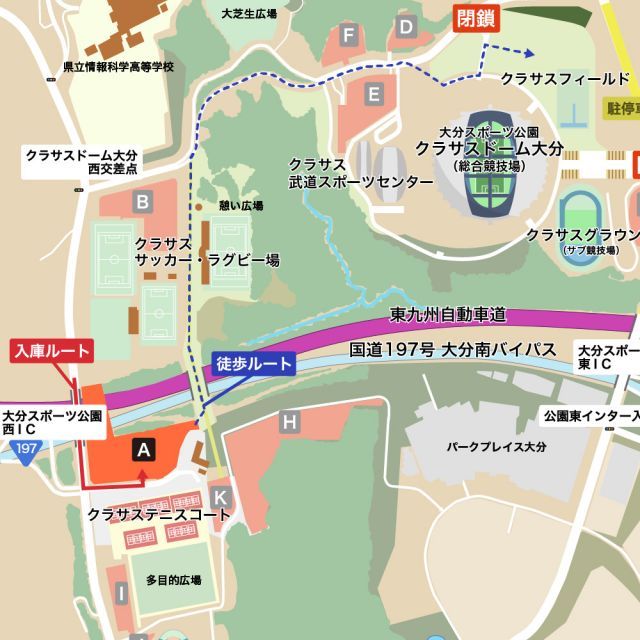 A駐車場 4/26(日)用【ジゴロック2026】の駐車場写真