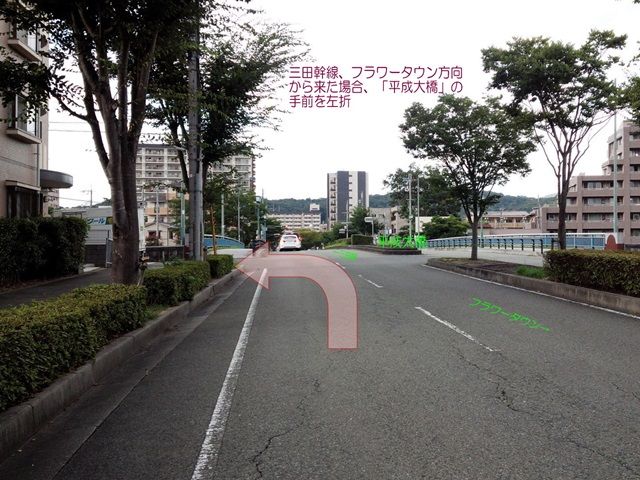 合田駐車場10番の駐車場写真