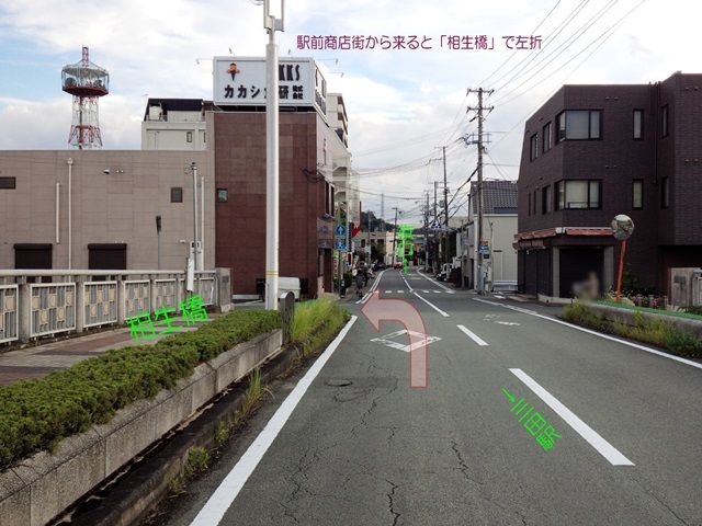 合田駐車場10番の駐車場写真