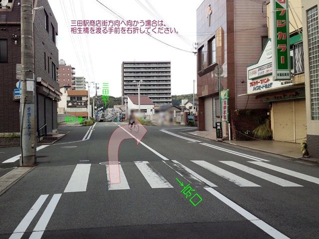 合田駐車場10番の駐車場写真