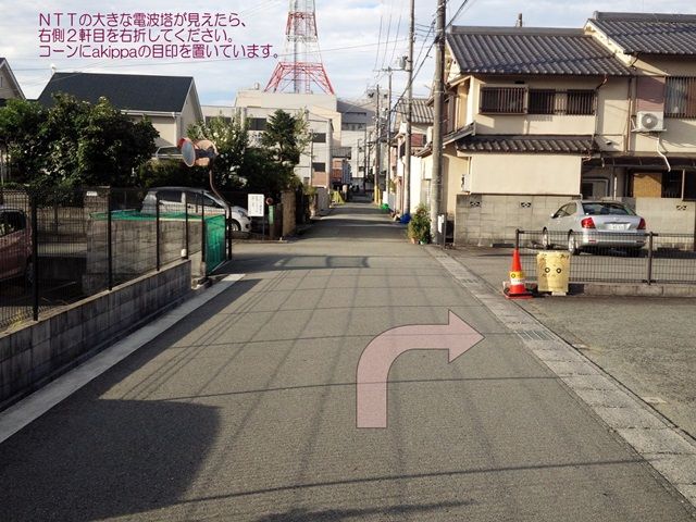 合田駐車場10番の駐車場写真