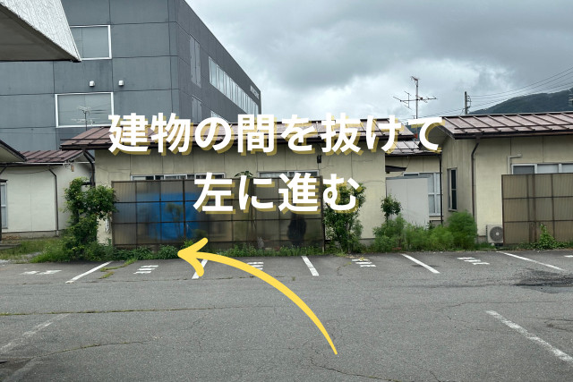 駐車場写真
