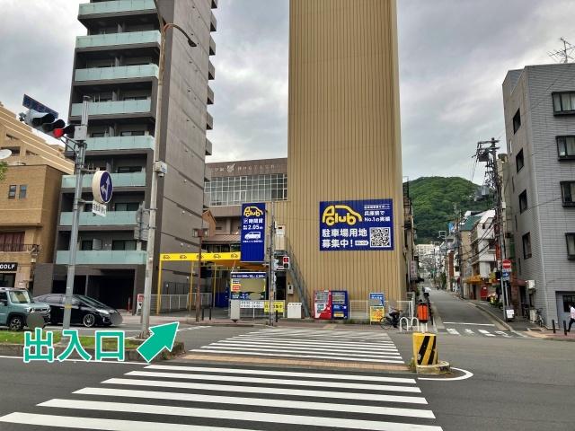 P-CLUB中山手通り【月〜土 8:00~23:59 / 日祝 9:00~23:59】※高さ155㎝までの駐車場写真