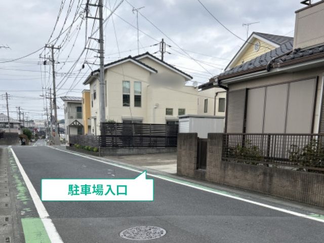 駐車場写真