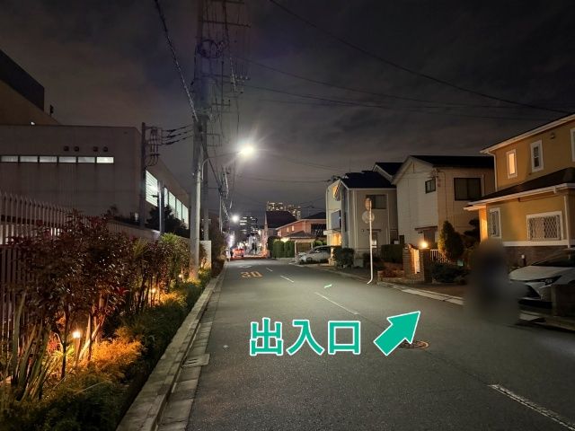 今川4丁目8-43☆アキッパ駐車場の駐車場写真