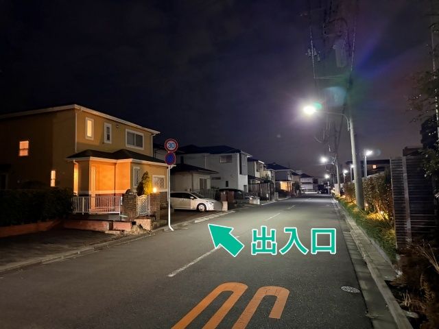 今川4丁目8-43☆アキッパ駐車場の駐車場写真