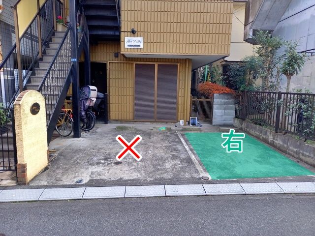駐車場写真
