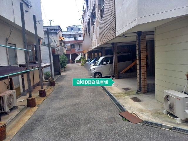 駐車場詳細写真