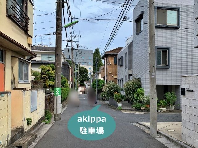 駐車場詳細写真