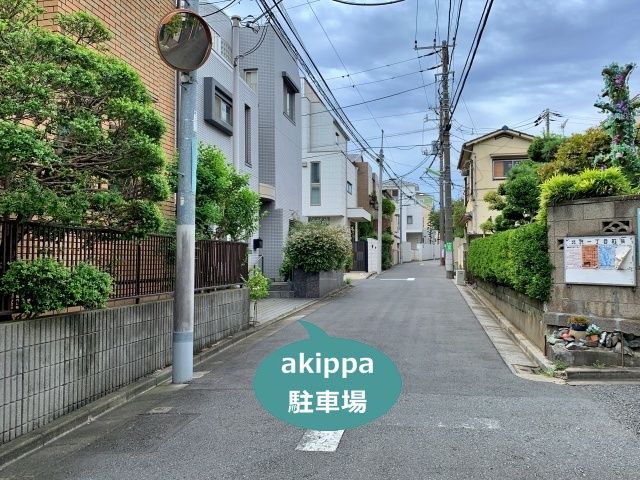 駐車場詳細写真