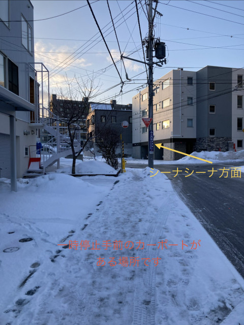 福住1条1丁目駐車場の駐車場写真