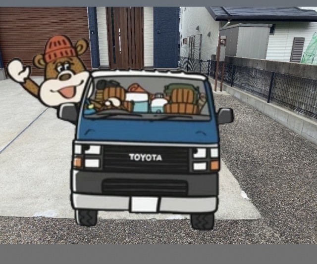 雁の巣2丁目アキッパの駐車場写真