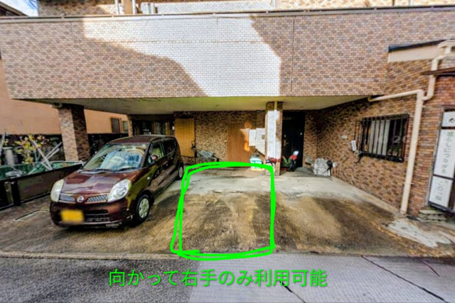 駐車場写真2