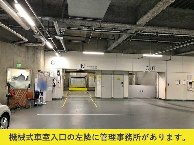 秋葉原ダイビル駐車場【平面：10/24 8:00~23:59のみ】の駐車場写真