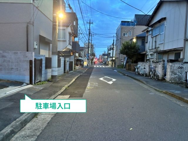 駐車場写真