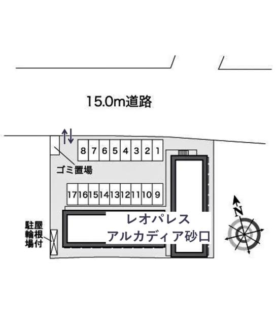 レオパレスアルカディア砂口駐車場【26316】の駐車場写真