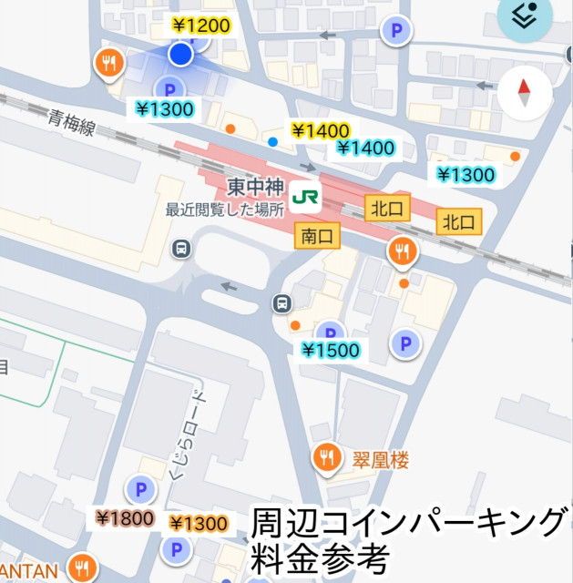 昭島市福島町904-7駐車場の駐車場写真