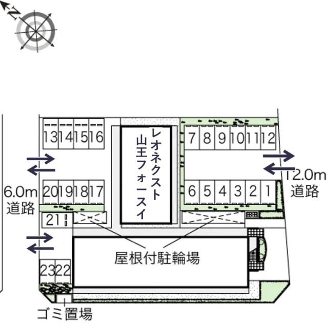 レオネクスト山王フォースイ駐車場【46014】の駐車場写真