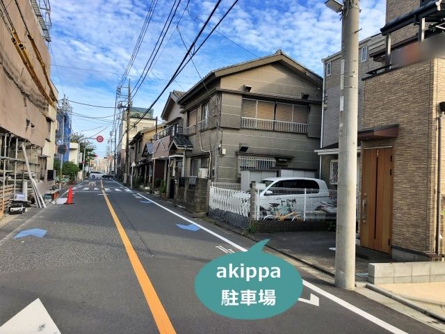 駐車場詳細写真
