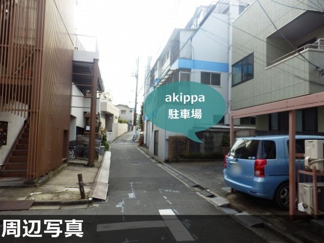 駐車場写真
