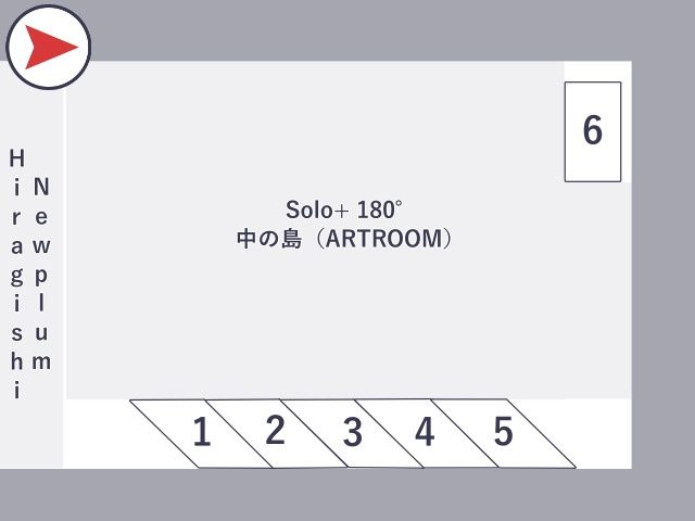 ARTROOM駐車場の駐車場写真