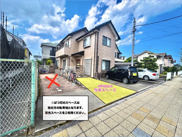 保泉邸_さいたま市西区プラザakippa 駐車場の駐車場写真