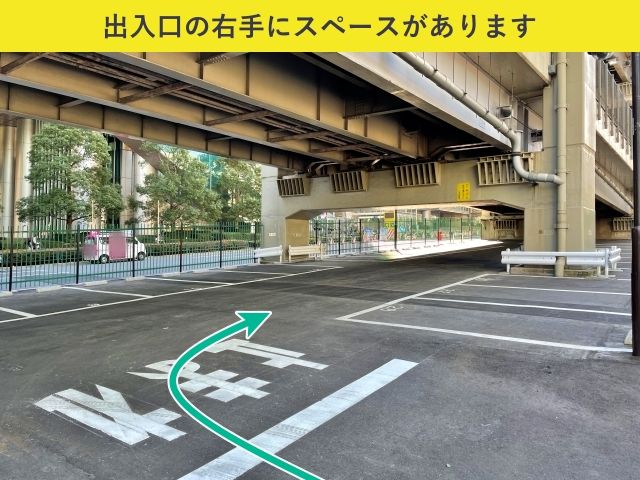 駐車場詳細写真
