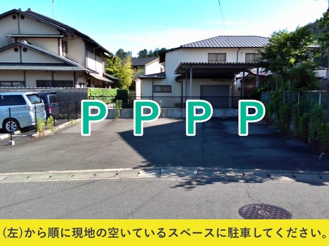 幡枝町ガレージ第2駐車場の駐車場写真
