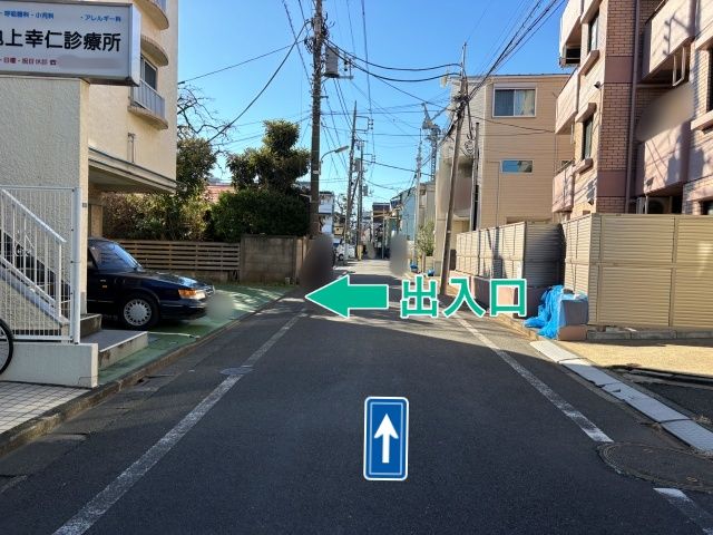 池上4丁目3-3▽アキッパ駐車場の駐車場写真