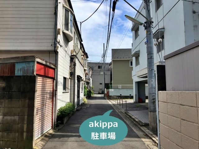 駐車場写真