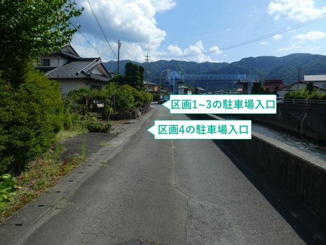駐車場写真