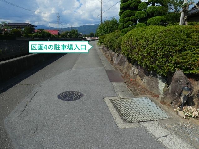 駐車場写真