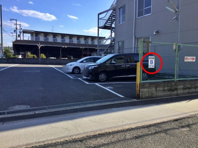 35~66番はB出入口