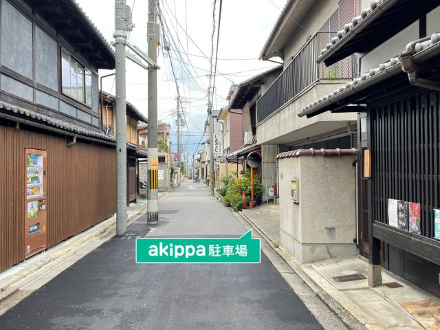 parking photo