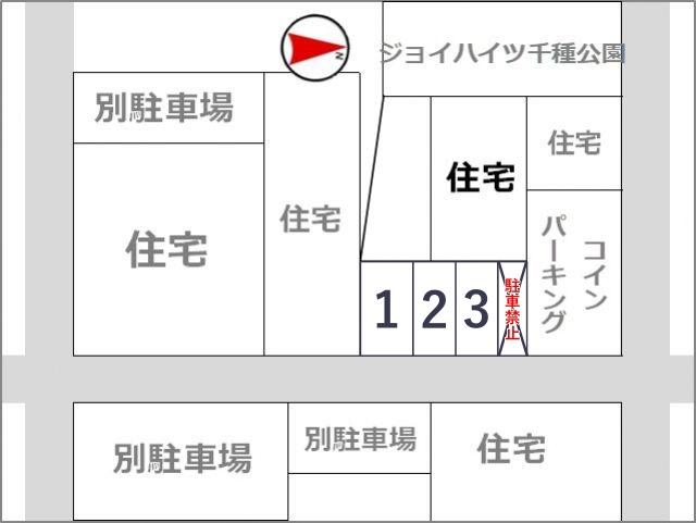 千種公園神田町駐車場の駐車場写真