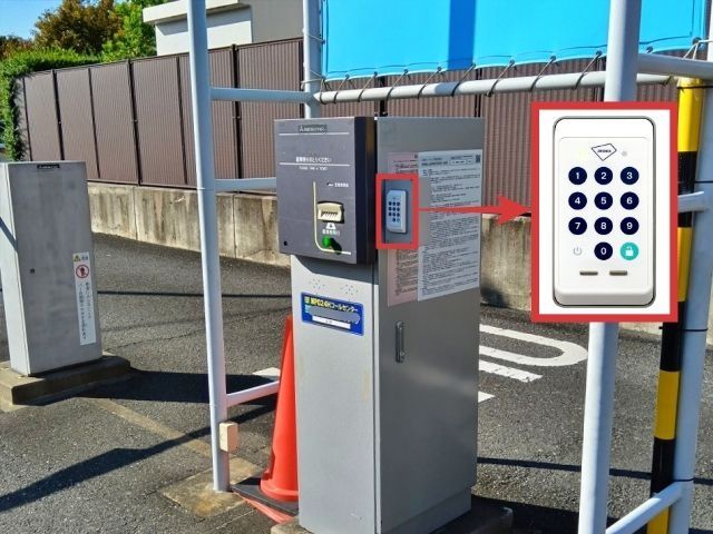 NPC24H北与野パーキングの駐車場写真